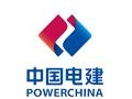 吉林省電力勘測設計院