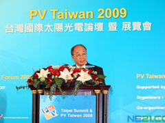 PV Taiwan 2009