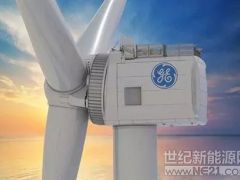 GE Haliade-X額定功率將高達(dá)14MW