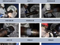 什么原因導致風力發電機軸頸磨損？如何修復？