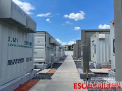 工信部電子信息司副司長楊旭東：2022年新型儲(chǔ)能新增裝機(jī)7.3吉瓦，同比增長200%