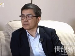 歐陽明高：我國氫能源汽車技術攻關仍待加強