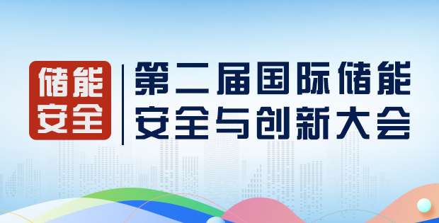 破解行業(yè)難題、搶占萬(wàn)億風(fēng)口