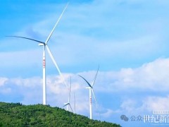 三一新能源四季度已完成第一批200MW風電全容量并網(wǎng)發(fā)電