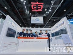 Green Energy Power More！中車時代電氣閃耀2025世界未來能源峰會