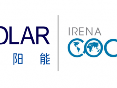 晶澳科技加入國際可再生能源署（IRENA）行動聯盟，共促全球能源轉型